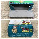 UF1629 Dragon Ball Z Super Butouden 3 BOXED SNES Super Famicom Japan