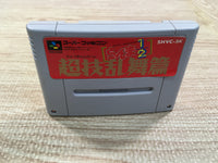 UF1630 Ranma 1/2 Chougi Ranbu Hen BOXED SNES Super Famicom Japan
