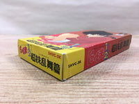 UF1630 Ranma 1/2 Chougi Ranbu Hen BOXED SNES Super Famicom Japan