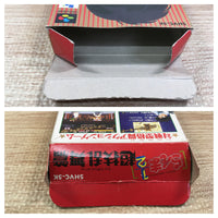 UF1630 Ranma 1/2 Chougi Ranbu Hen BOXED SNES Super Famicom Japan