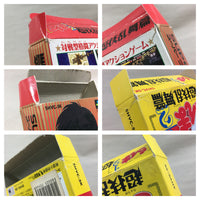 UF1630 Ranma 1/2 Chougi Ranbu Hen BOXED SNES Super Famicom Japan