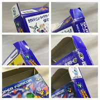 UF1631 Super Bomberman 3 BOXED SNES Super Famicom Japan