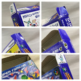 UF1631 Super Bomberman 3 BOXED SNES Super Famicom Japan