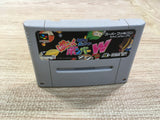 UF1633 Super Bomberman Panic Bomber World BOXED SNES Super Famicom Japan