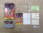 UF1633 Super Bomberman Panic Bomber World BOXED SNES Super Famicom Japan