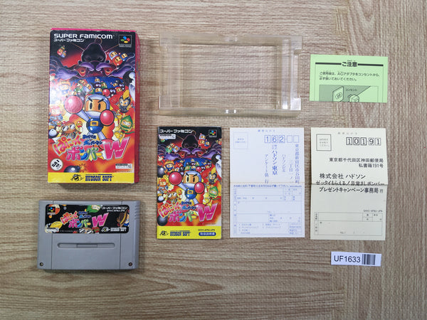 UF1633 Super Bomberman Panic Bomber World BOXED SNES Super Famicom Japan