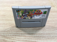 UF1634 Super Puyo Puyo 2 Remix Tsu BOXED SNES Super Famicom Japan