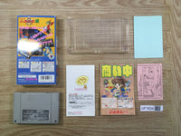 UF1634 Super Puyo Puyo 2 Remix Tsu BOXED SNES Super Famicom Japan