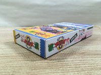 UF1634 Super Puyo Puyo 2 Remix Tsu BOXED SNES Super Famicom Japan