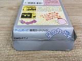 UF1637 Kirby Kirby's Dream Land BOXED GameBoy Game Boy Japan