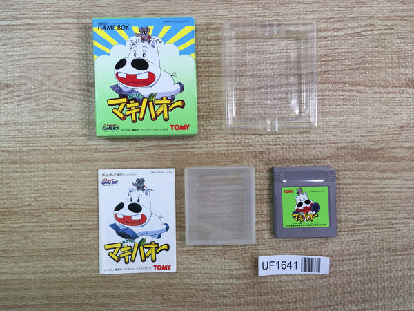 UF1641 Midori no Makibao BOXED GameBoy Game Boy Japan