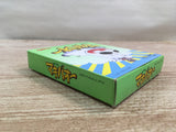 UF1641 Midori no Makibao BOXED GameBoy Game Boy Japan