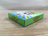 UF1641 Midori no Makibao BOXED GameBoy Game Boy Japan