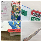 UF1642 Puyo Puyo Tsu 2 BOXED GameBoy Game Boy Japan