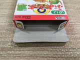 UF1642 Puyo Puyo Tsu 2 BOXED GameBoy Game Boy Japan