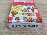 UF1642 Puyo Puyo Tsu 2 BOXED GameBoy Game Boy Japan