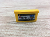 UF1650 Shin Onigashima Zenkouhen BOXED GameBoy Advance Japan