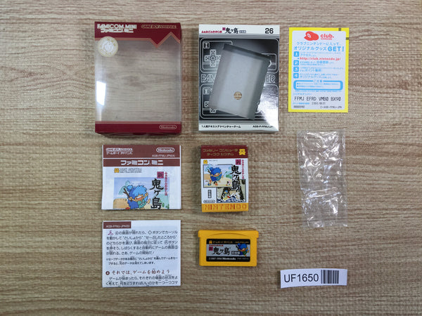 UF1650 Shin Onigashima Zenkouhen BOXED GameBoy Advance Japan