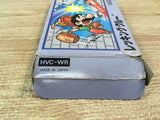 UF1655 Wrecking Crew BOXED NES Famicom Japan