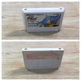 UF1660 Final Fantasy 3 BOXED NES Famicom Japan