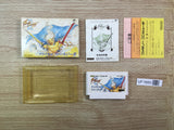 UF1660 Final Fantasy 3 BOXED NES Famicom Japan