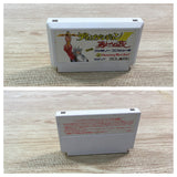 UF1661 Deep Dungeon BOXED NES Famicom Japan
