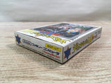 UF1661 Deep Dungeon BOXED NES Famicom Japan