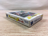 UF1661 Deep Dungeon BOXED NES Famicom Japan
