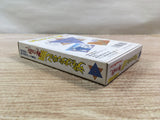 UF1661 Deep Dungeon BOXED NES Famicom Japan