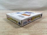 UF1661 Deep Dungeon BOXED NES Famicom Japan