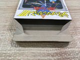 UF1661 Deep Dungeon BOXED NES Famicom Japan