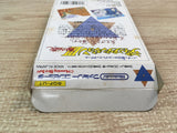 UF1661 Deep Dungeon BOXED NES Famicom Japan