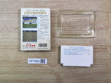 UF1663 Sherlock Holmes BOXED NES Famicom Japan
