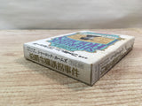 UF1663 Sherlock Holmes BOXED NES Famicom Japan