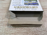 UF1663 Sherlock Holmes BOXED NES Famicom Japan