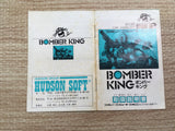 UF1664 Bomber King scenario BOXED NES Famicom Japan