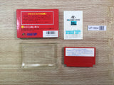 UF1664 Bomber King scenario BOXED NES Famicom Japan