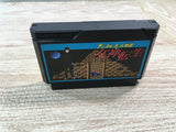 UF1666 Digital Devil Story Megami Tensei BOXED NES Famicom Japan