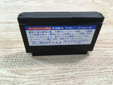 UF1666 Digital Devil Story Megami Tensei BOXED NES Famicom Japan
