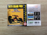 UF1668 Taito Grand Prix BOXED NES Famicom Japan