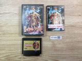 UF1669 Gemfire Royal Blood BOXED NES Famicom Japan