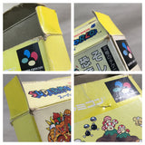 UF1672 Super Mario World BOXED SNES Super Famicom Japan