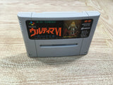 UF1709 Ultima VI 6 Itsuwari no Yogensha BOXED SNES Super Famicom Japan