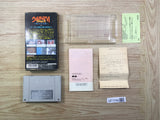 UF1709 Ultima VI 6 Itsuwari no Yogensha BOXED SNES Super Famicom Japan