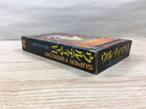 UF1709 Ultima VI 6 Itsuwari no Yogensha BOXED SNES Super Famicom Japan
