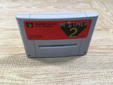 UF1711 Mother 2 EarthBound BOXED SNES Super Famicom Japan