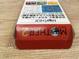 UF1711 Mother 2 EarthBound BOXED SNES Super Famicom Japan