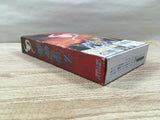 UF1713 Majin Tensei BOXED SNES Super Famicom Japan
