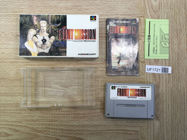 UF1721 Front Mission BOXED SNES Super Famicom Japan