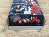 UF1724 Battle Robot Retsuden BOXED SNES Super Famicom Japan